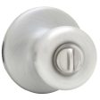 Kwikset Tylo Satin Chrome Privacy Lockset 1-3 4 in. Fashion